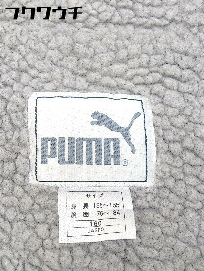 ◇ PUMA プーマ 裏ボア キッズ 子供服 長袖 ウィンドブレーカー ジャケット サイズ160 ブラック ピンク レディース 【中古】