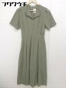 ◇ w closet ダブルクローゼット 半袖 ロング ワンピース サイズF カーキ系 レディース 【中古】(4)