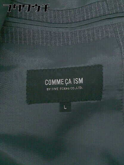 ◇ COMME CA ISM コムサイズム 背抜き ストライプ シングル パンツ スーツ 上下 サイズL グレー メンズ 【中古】