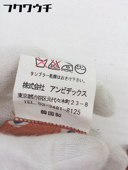 ◇ relacher ルラシェ 水玉 ドット Vネック 長袖 膝丈 ワンピース サイズF ブラウン レディース 【中古】
