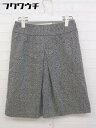 ◇ PROPORTION BODY DRESSING サイドジップ ヘリンボーン柄 膝丈 台形 スカート サイズ2 ブラック ホワイト レディース 【中古】