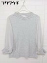 ◇ UNITED ARROWS ユナイテッドアローズ 袖シースルー 長袖 カットソー グレー レディース 【中古】