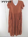 ◇ Otonato キッズ 子供服 半袖 膝下丈 ワンピース サイズ150(S) テラコッタ系 レディース 【中古】