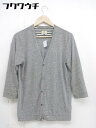◇ BEAUTY&YOUTH ビューティ&ユース UNITED ARROWS 長袖 カーディガン サイズ M グレー レディース 【中古】