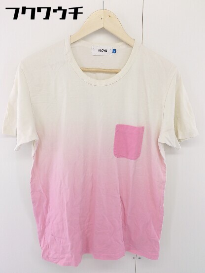 ◇ ALOYE アロイ グラデーション 半袖 Tシャツ カットソー サイズM ホワイト ピンク メンズ 【中古】