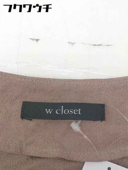 ◇ w closet ダブルクローゼット Vネック　 長袖 膝下丈 ワンピース サイズF ベージュ レディース 【中古】