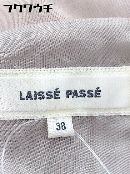 ◇ LAISSE PASSE レッセパッセ バ...の紹介画像3