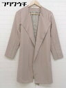 ◇ ◎ RAY CASSIN レイカズン 長袖 ノーカラー コート サイズ F ピンクベージュ レディース 【中古】|詳細画像