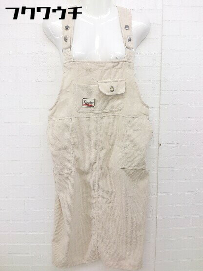 ◇ apres jour アプレジュ