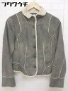 ◇ INTELLECTION インテレクション 長袖 ジャケット サイズ40 グレー系 レディース 【中古】(4)