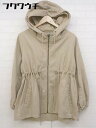 ◇ E hyphen world gallery PEACE ジップアップ ウエストリボン 長袖 パーカー サイズF ベージュ レディース 【中古】