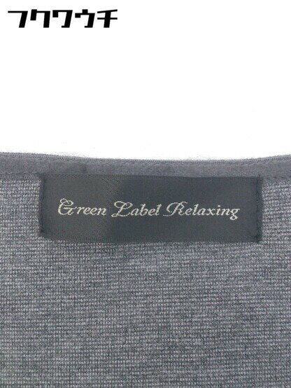 ◇ green label relaxing UNITED ARROWS ベロア調 切替 フレンチスリーブ チュニック グレー ネイビー系 レディース 【中古】