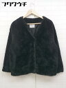 ◇ E hyphen world gallery PEACE ピース ボア 長袖 ノーカラー コート サイズF ブラック レディース 【中古】
