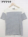 ◇ HARE ハレ ボーダー 半袖 Tシャツ カットソー サイズM アイボリー系 ネイビー レディース 【中古】