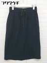 ◇ green label relaxing UNITED ARROWS 膝下丈 ナロー スカート サイズ36 ネイビー レディース 【中古】(4)