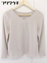 ◇ N. NATURAL BEAUTY BASIC プルオーバー 長袖 ブラウス カットソー サイズM ベージュ レディース 【中古】