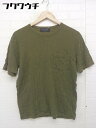 ◇ nano universe ナノユニバース 胸ポケット クルーネック 半袖 Tシャツ カットソー サイズS カーキ メンズ 【中古】