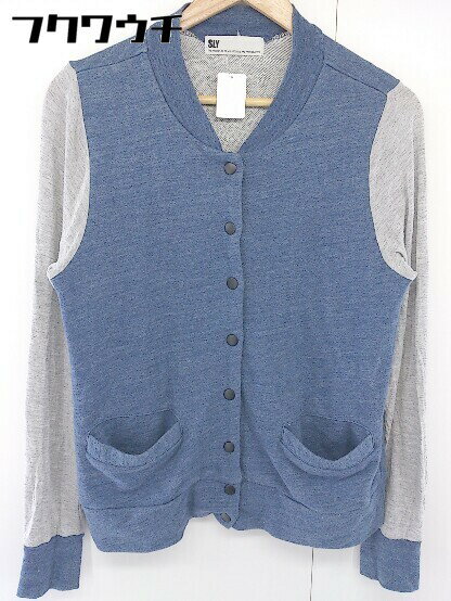 ◇ SLY スライ 長袖 ジャケット サイズ1 ネイビー グレー レディース 【中古】