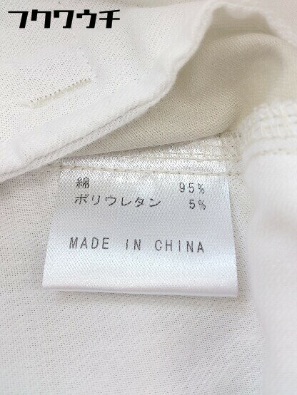 ◇ 東児が丘マリンヒルズゴルフクラブ タック ハーフ ショート パンツ サイズM ベージュ メンズ 【中古】