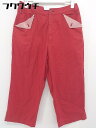 ◇ FILA フィラ 七分丈 サブリナ パンツ サイズL レッド レディース 【中古】