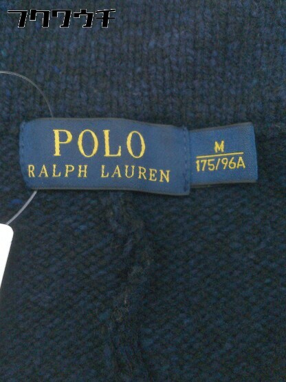 ◇ POLO RALPH LAUREN ポロ ラルフローレン ウール ニット 長袖 カーディガン サイズM 175/96A ネイビー メンズ 【中古】