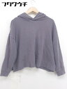 ◇ URBAN RESEARCH Sonny Label サニーレーベル 長袖 プルオーバー パーカー サイズ F パープル レディース 【中古】