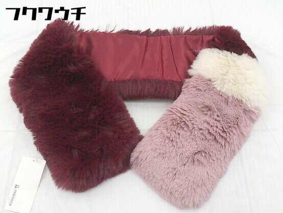 ◇　●美品●　◎ macocca タグ付き　フェイクファー ティペット サイズF ワインレッド　ホワイト　ピンク ..