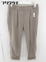 ◇ NATURAL BEAUTY BASIC ナチュラルビューティーベーシック クロップド パンツ サイズXS グレージュ系 レディース 【中古】