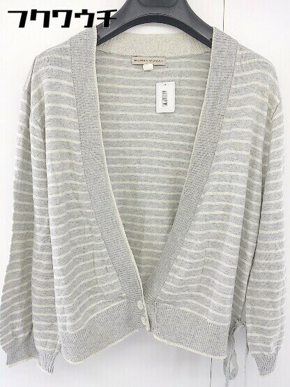 ◇ HUMAN WOMAN ヒューマンウーマン コットン ニット ボーダー 長袖 カーディガン サイズ 2 グレー ホワ..