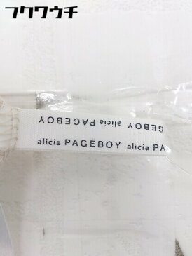 ◇ PAGEBOY ページボーイ ALICIA 豹柄 レオパード ロング プリーツ スカート サイズF ベージュ ブラック レディース 【中古】