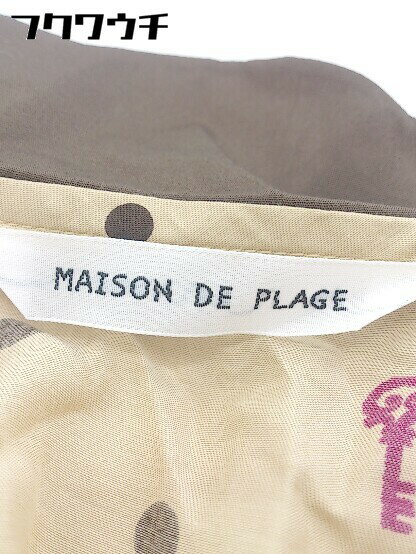 ◇ maison de plage メゾンドプラージュ ドット 水玉 長袖 カットソー サイズF ベージュ系 レディース 【中古】