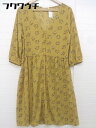 ◇ Green Parks chocol raffine robe 花柄 長袖 膝下丈 シャツ ワンピース サイズF マスタード系 レディース 【中古】