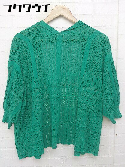 ◇ nano universe ナノ ユニバース 五分袖 カーディガン サイズF グリーン レディース 【中古】