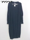 ◇ AFTERNOONTEA WARDROBE アフタヌーンティーワードローブ 長袖 ロング カーディガン サイズM-R ネイビー レディース 【中古】
