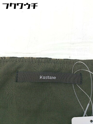 ◇ Kastane カスタネ チェック サイドボタン ノースリーブ オーバーオール サイズ F ベージュ カーキ系 レディース 【中古】