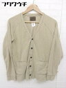 ◇ ◎ PUBLICHLD パブリックホリデー カーディガン サイズ38 ベージュ メンズ 【中古】