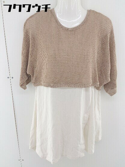 ◇ ◎ Heather タグ ショート丈 ニット ワンピース セーター アンサンブル サイズ F ベージュ オフホワイト レディース 【中古】