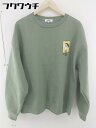 ◇ MARK GONZALES マークゴンザレス 裏起毛 長袖 スウェット トレーナー サイズXL カーキ メンズ 【中古】