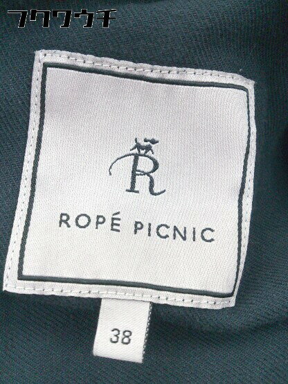 ◇ ROPE PICNIC ロペピクニック 長袖 チェスターコート サイズ38 ネイビー メンズ 【中古】