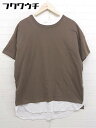 ◇ FREAK'S STORE フリークスストア Tシャツ カットソー アンサンブル サイズF ブラウン ホワイト レディース 【中古】