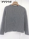 ◇ B:MING by BEAMS ストライプ スタンドカラー ニット 長袖 カットソー 表記なし グレー ホワイト レディース 【中古】