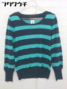 ◇ green label relaxing UNITED ARROWS コットン ニット ボーダー 長袖 セーター グリーン ネイビー レディース 【中古】