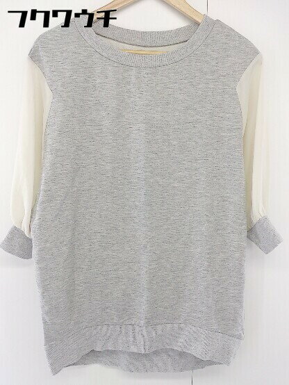 【中古】◇STUDIOUSステュデ...