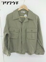◇ CRAFT STANDARD BOUTIQUE 長袖 ジャケット サイズL カーキ系 メンズ 【中古】