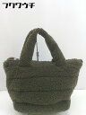 ◇ ROOTOTE ルートート ボア ハンド バッグ カーキ レディース 【中古】