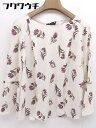 ◇ Simplicite シンプリシテェ 総柄 長袖 ブラウス カットソー ベージュ系 レディース 【中古】