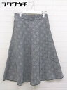 ◇ ADAM ET ROPE アダムエロペ グレンチェック 膝下丈 フレア スカート サイズ38 グレー系 レディース 【中古】