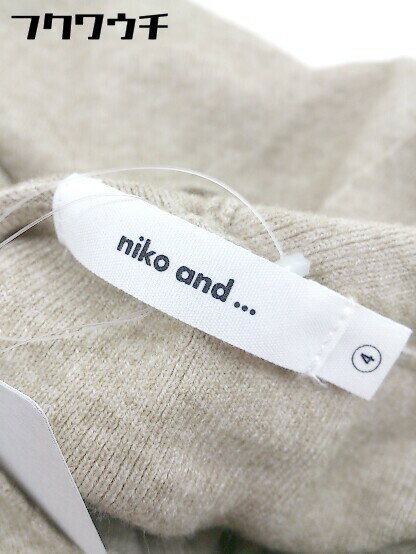 ◇ niko and … ニコアンド Vネック 長袖 ニット セーター サイズ 4 ベージュ レディース 【中古】