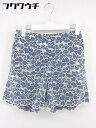 ◇ SHIPS シップス ショート ハーフ パンツ ブルー系 レディース 【中古】