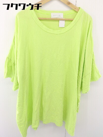  tree caf? antiqua ƥ С Ⱦµ T åȥ ꡼  š